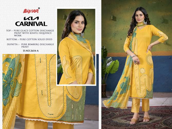 Kia Carnival 2654 By Bipson Non Catalog Galce Cotton Dress Material Wholesale Shop In Surat